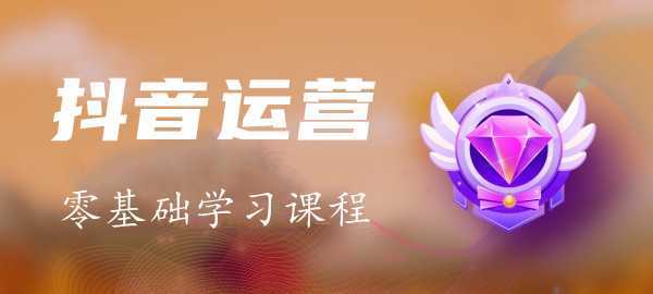 图片-课程网