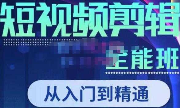 图片[1]-外面收费899最新抖音网剧无人直播项目，单号轻松日入500+【高清素材+详细教程】-猴哥资源站