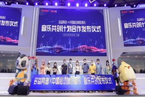 咪咕激励者计划,积分换礼品