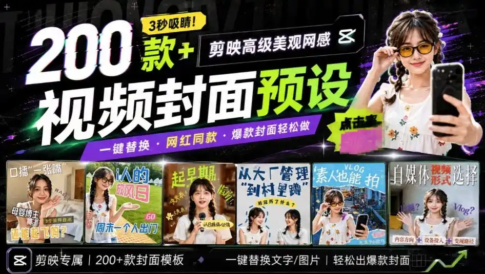 💡 你的电脑性能到底跑哪去了?-猴哥资源站