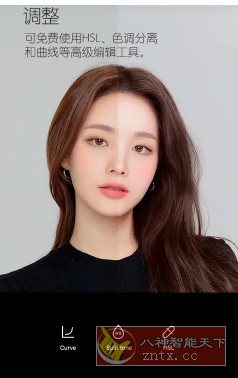 B612咔叽 v14.6.16高级版