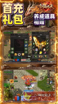 快递100 v9.24.0纯净版