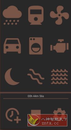 White Noise For Baby 白噪音v1.8.12高级版