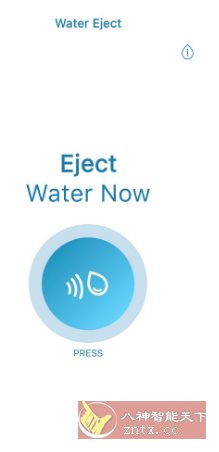 Clear wave 扬声器灰尘清理v1.16高级版 Clear wave 扬声器灰尘清理v1.16高级版