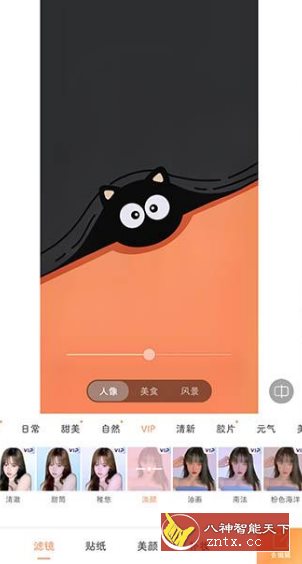 无他相机 v6.9.3.158高级版