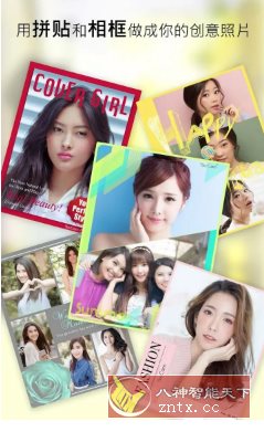 YouCam Perfect玩美相机 v6.12.0 高级版