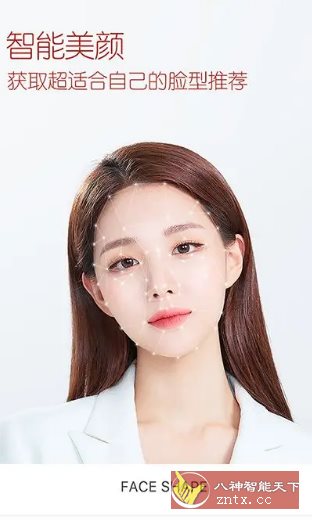 B612咔叽 v15.0.25 会员版