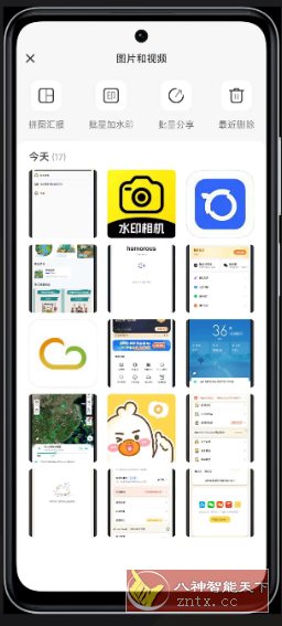 印记水印相机v1.2.1高级版