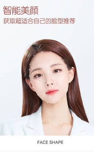 B612咔叽 v15.0.15会员版