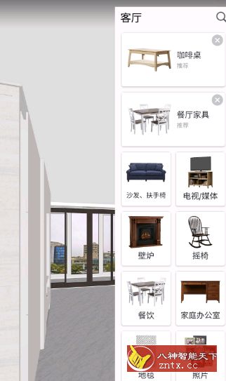 Room Planner 房屋设计师v1272高级版★提前看你新房子装修效果