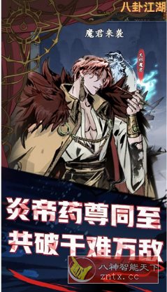 Voice Changer变声器 v1.02.92.0915专业版