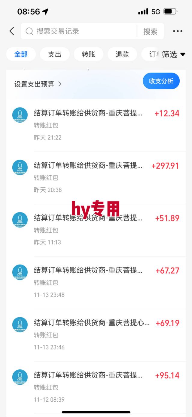 两款靠谱的游戏全自动搬砖项目,日入1k+,稳定可矩阵,永不失业的副业【揭秘】
