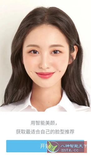 SODA甜盐相机国际版v9.5.1 高级版