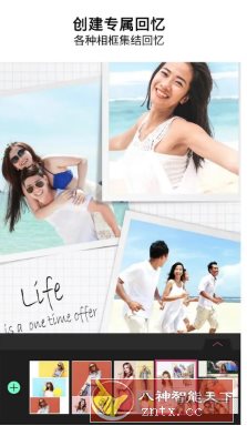 YouCam Perfect玩美相机 v6.11.6高级版