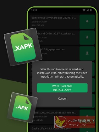 XAPK Installer XAPK安装器v4.6.5.0高级版