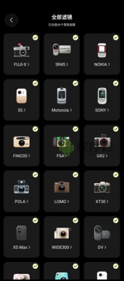 Kapi相机 Kapi Cam v3.26.0高级版