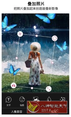 YouCam Perfect玩美相机 v6.17.3高级版